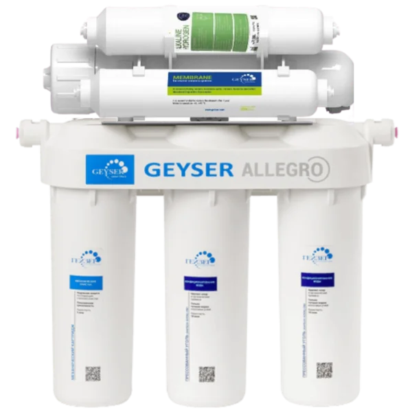 geyser allegro orp