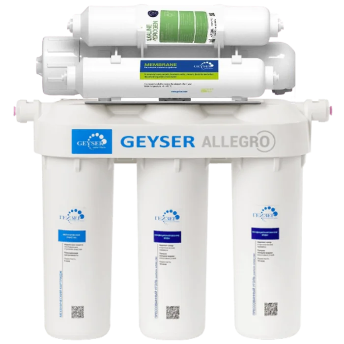 geyser allegro orp