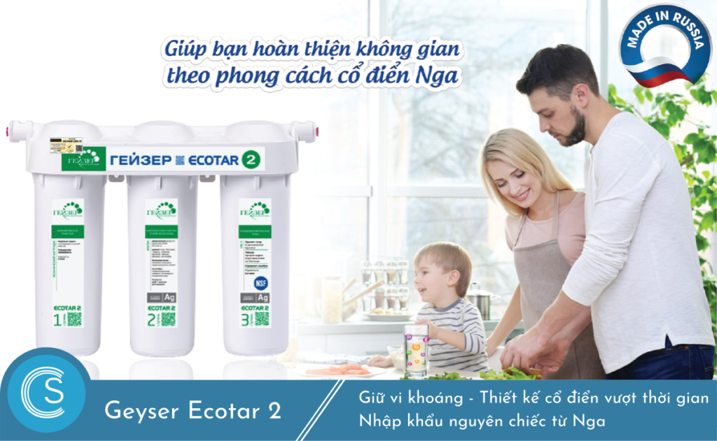 geyser ecotar 2