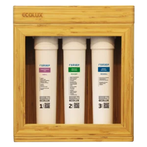 geyser ecolux